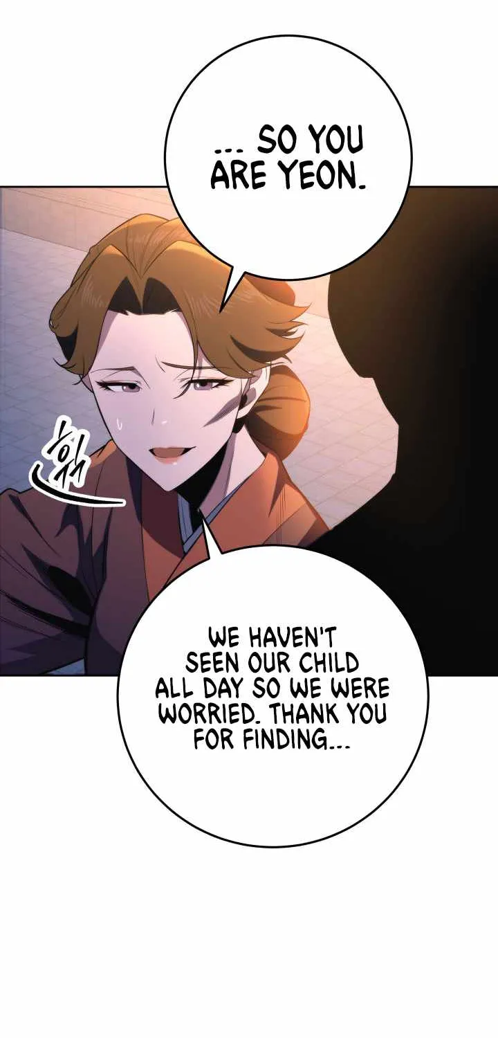 Heavenly Inquisition Sword (Nine Heavens Swordmaster) Chapter 3 page 48 - 