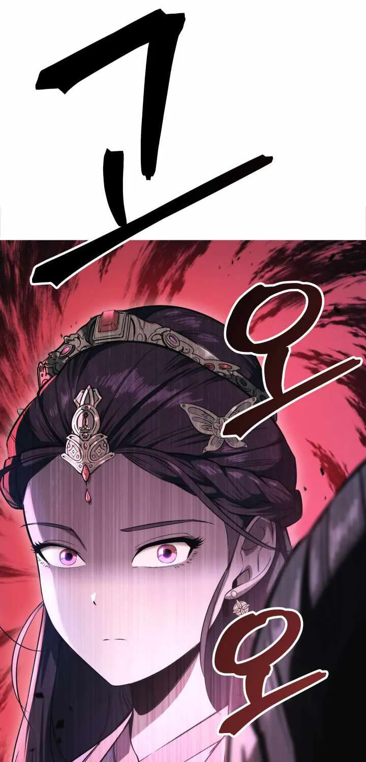 Heavenly Inquisition Sword (Nine Heavens Swordmaster) Chapter 3 page 49 - 