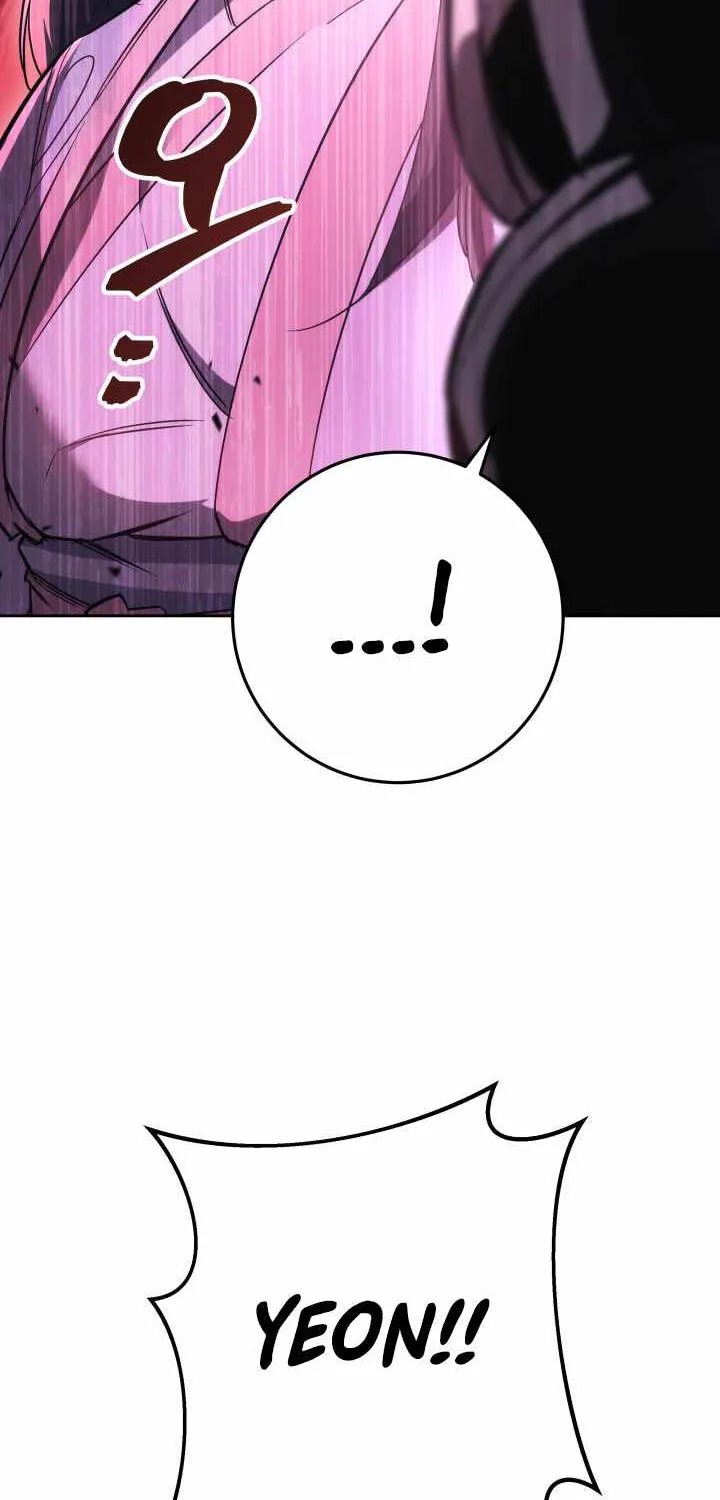 Heavenly Inquisition Sword (Nine Heavens Swordmaster) Chapter 3 page 50 - 