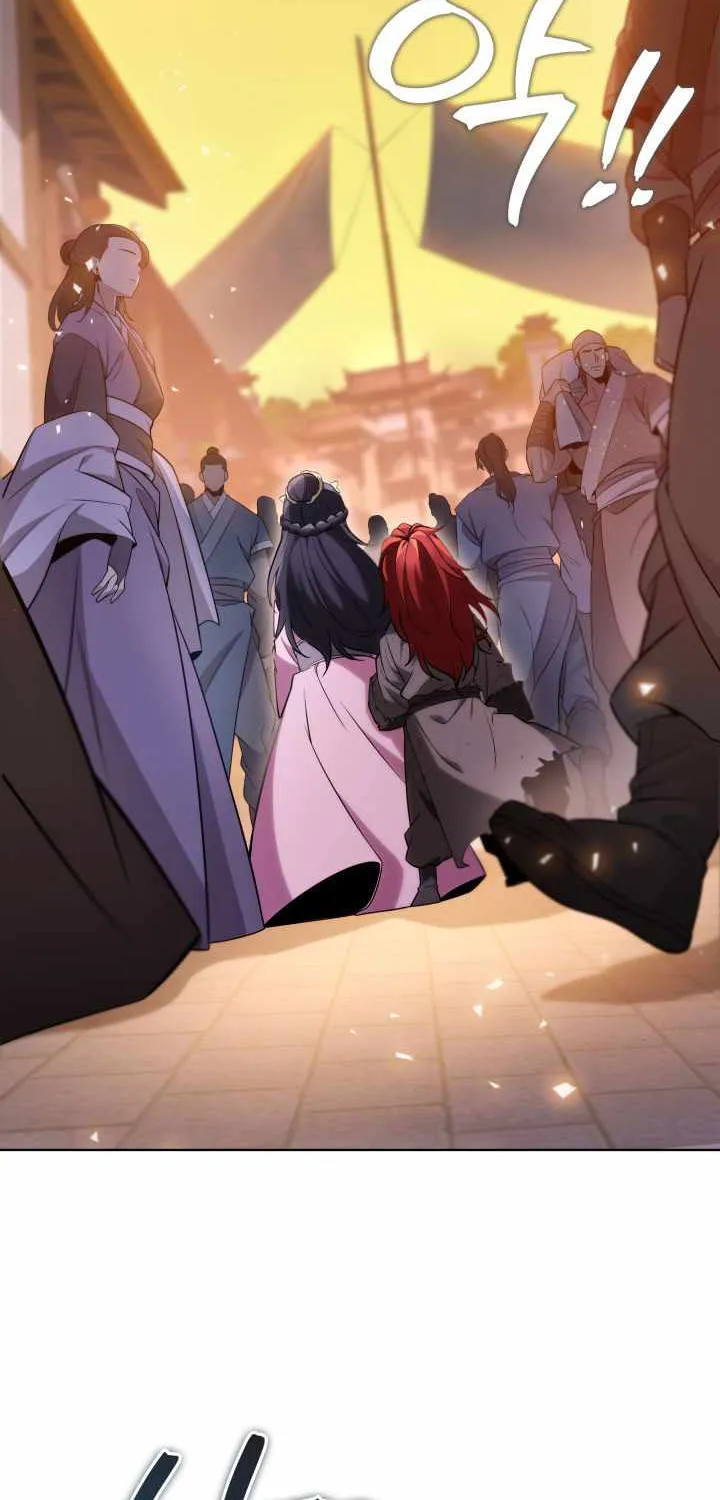 Heavenly Inquisition Sword (Nine Heavens Swordmaster) Chapter 3 page 6 - 