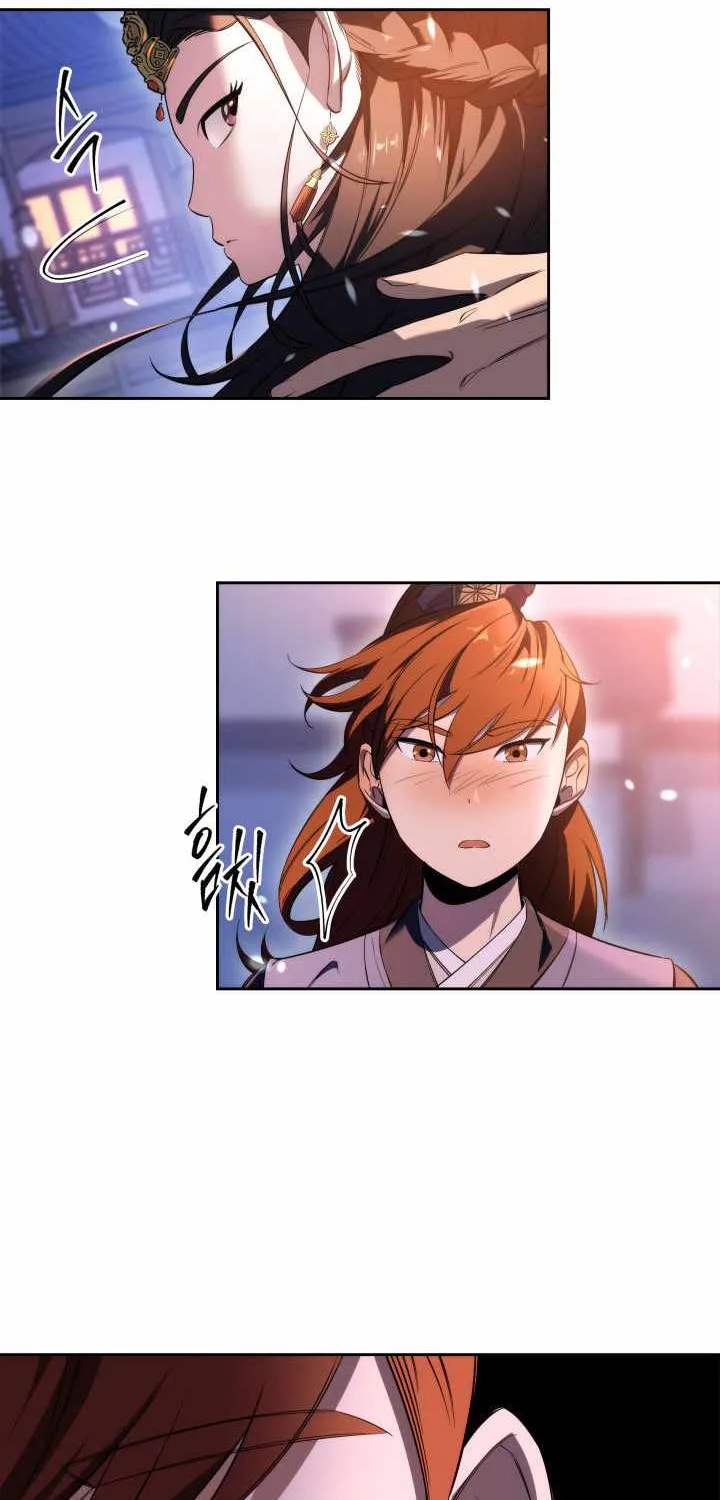 Heavenly Inquisition Sword (Nine Heavens Swordmaster) Chapter 3 page 56 - 