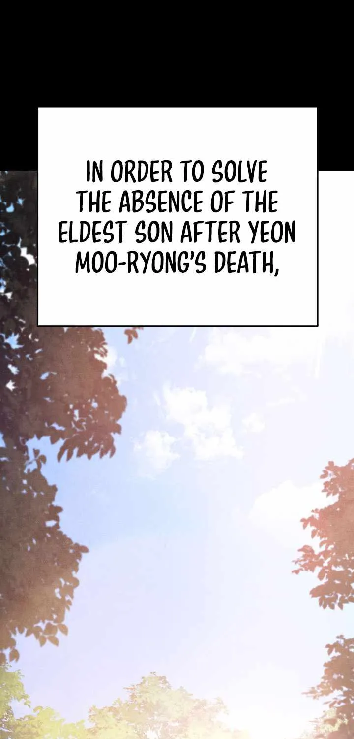 Heavenly Inquisition Sword (Nine Heavens Swordmaster) Chapter 3 page 71 - 