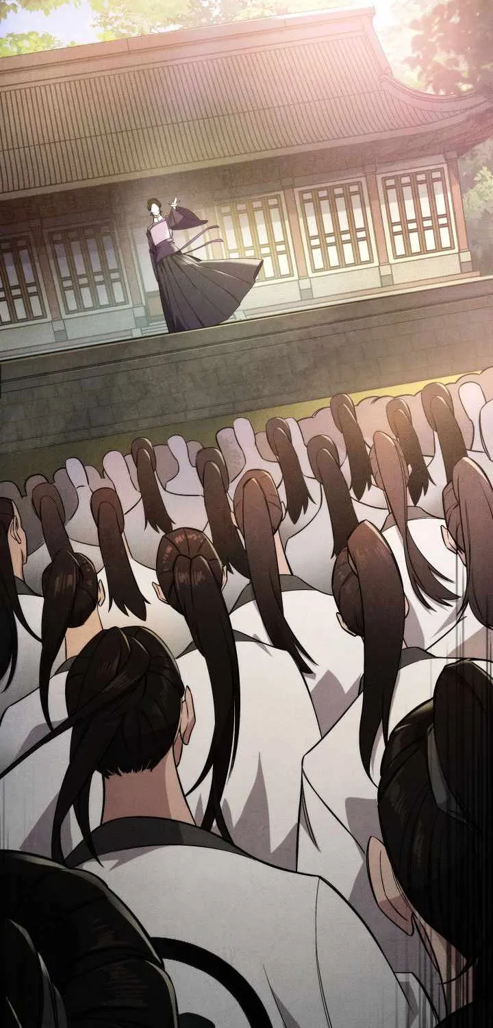 Heavenly Inquisition Sword (Nine Heavens Swordmaster) Chapter 3 page 72 - 