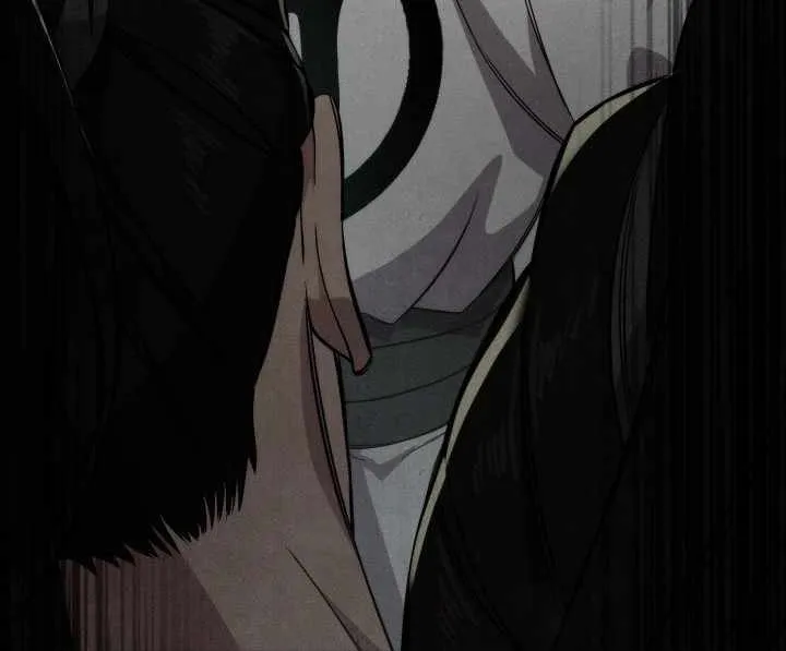 Heavenly Inquisition Sword (Nine Heavens Swordmaster) Chapter 3 page 73 - 