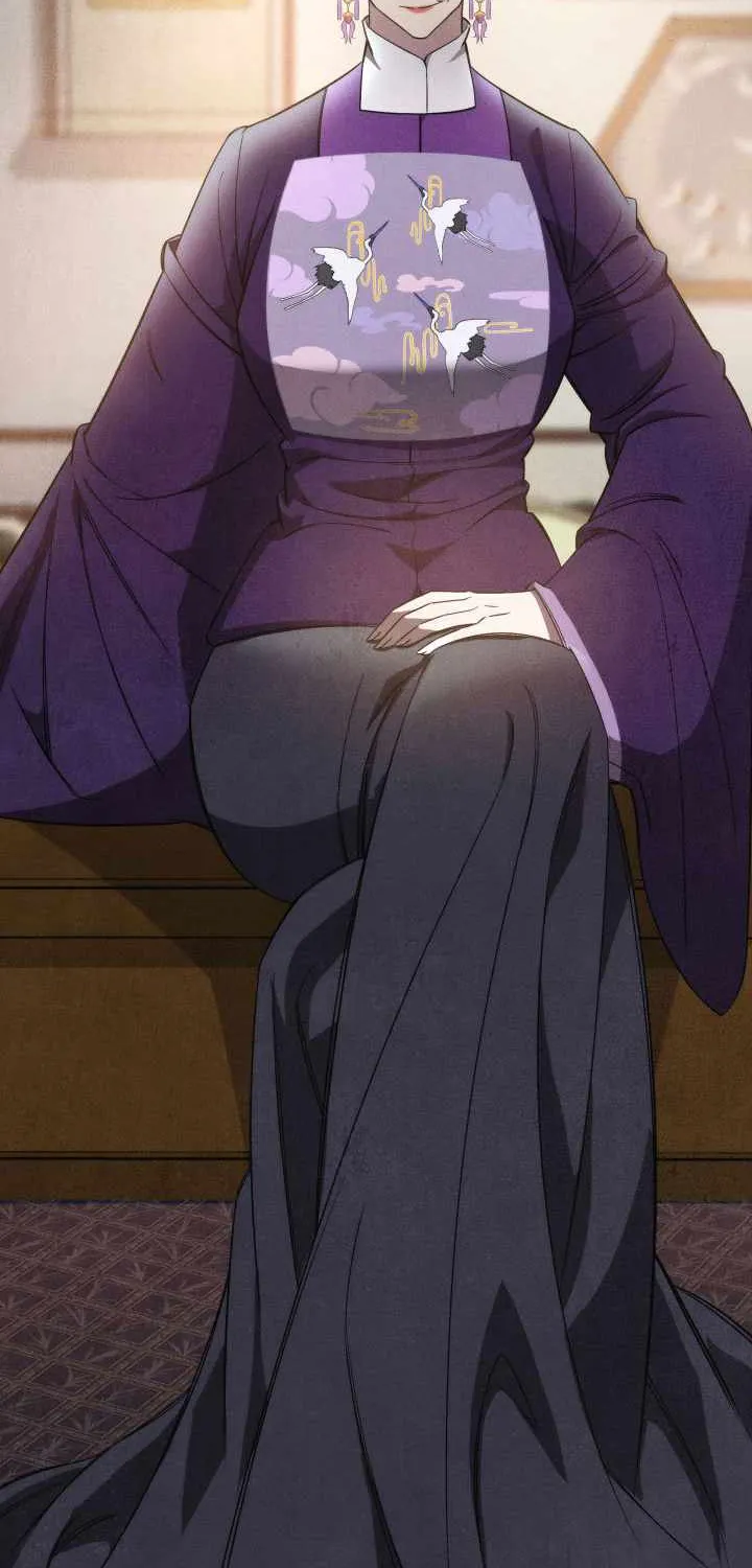 Heavenly Inquisition Sword (Nine Heavens Swordmaster) Chapter 3 page 79 - 