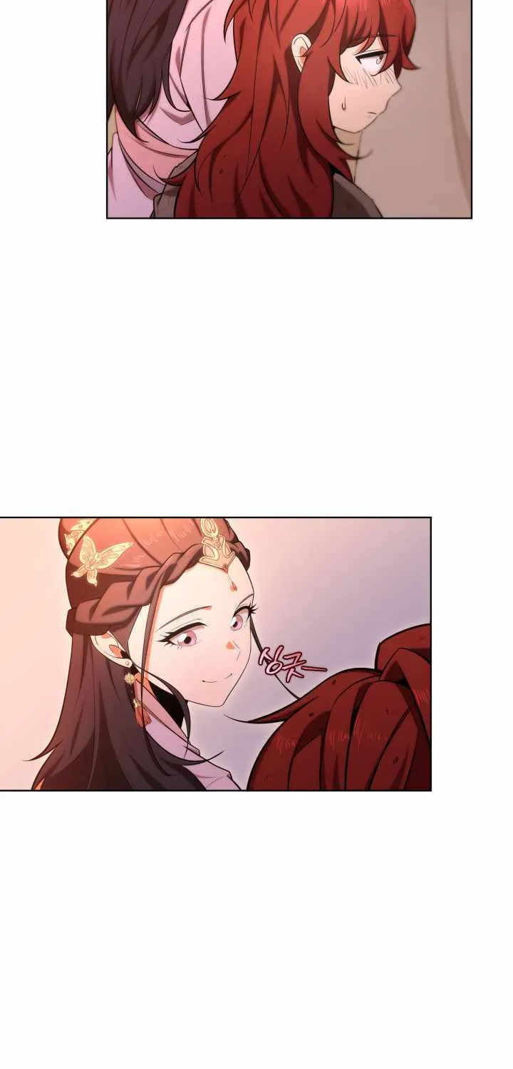 Heavenly Inquisition Sword (Nine Heavens Swordmaster) Chapter 3 page 9 - 
