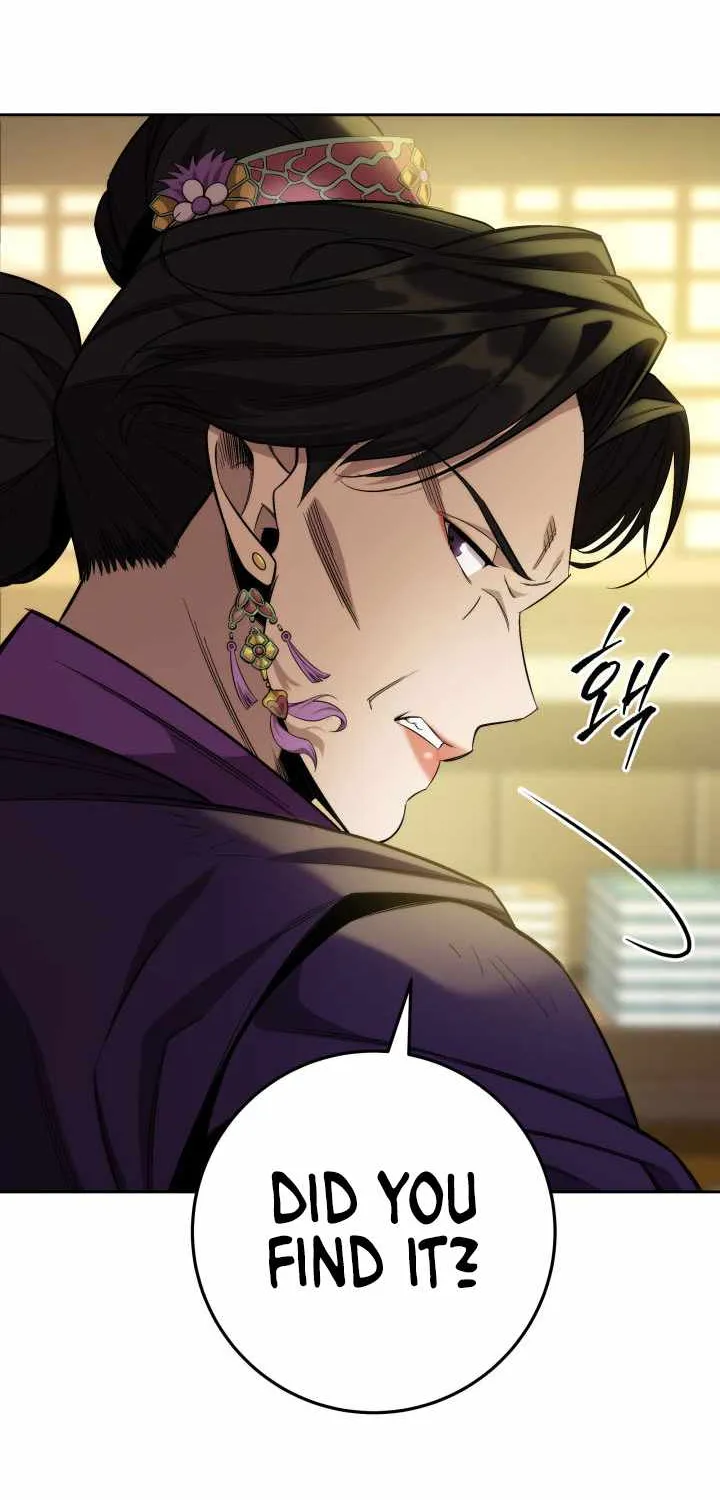 Heavenly Inquisition Sword (Nine Heavens Swordmaster) Chapter 3 page 83 - 