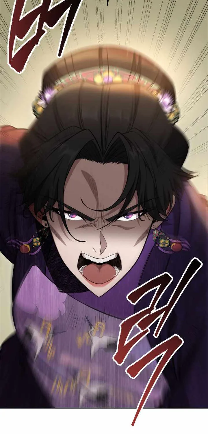 Heavenly Inquisition Sword (Nine Heavens Swordmaster) Chapter 3 page 89 - 