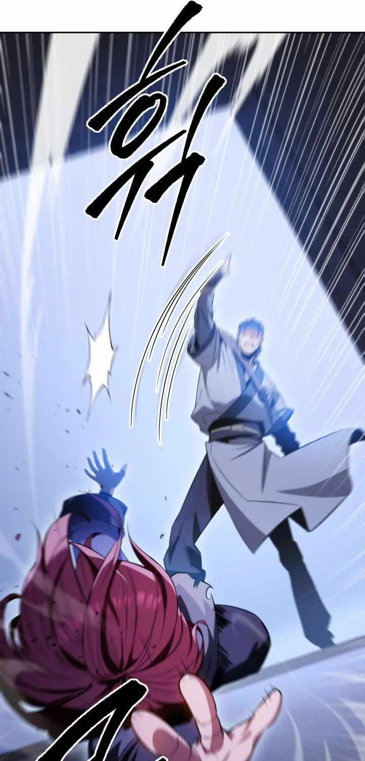 Heavenly Inquisition Sword (Nine Heavens Swordmaster) Chapter 3 page 98 - 