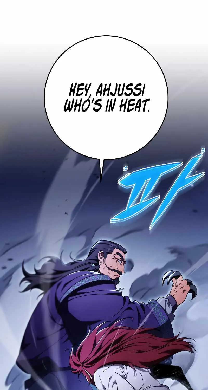 Heavenly Inquisition Sword (Nine Heavens Swordmaster) Chapter 30 page 2 - 