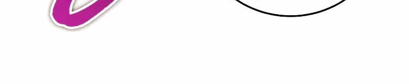 Heavenly Inquisition Sword (Nine Heavens Swordmaster) Chapter 30 page 106 - 