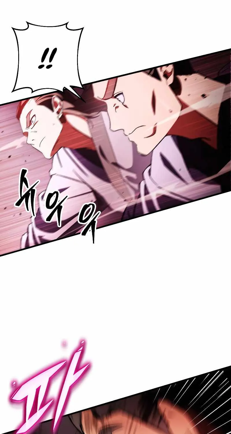 Heavenly Inquisition Sword (Nine Heavens Swordmaster) Chapter 30 page 115 - 