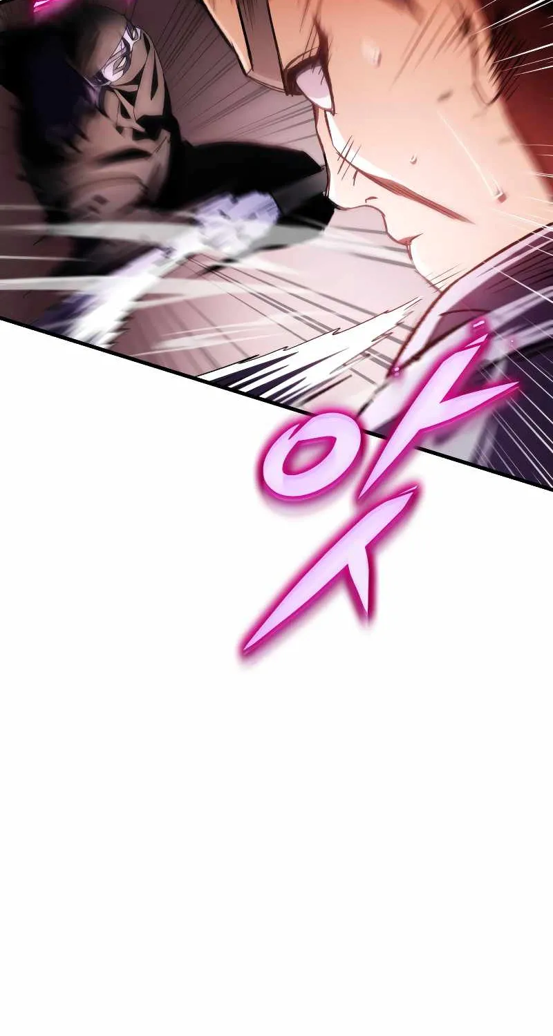 Heavenly Inquisition Sword (Nine Heavens Swordmaster) Chapter 30 page 116 - 