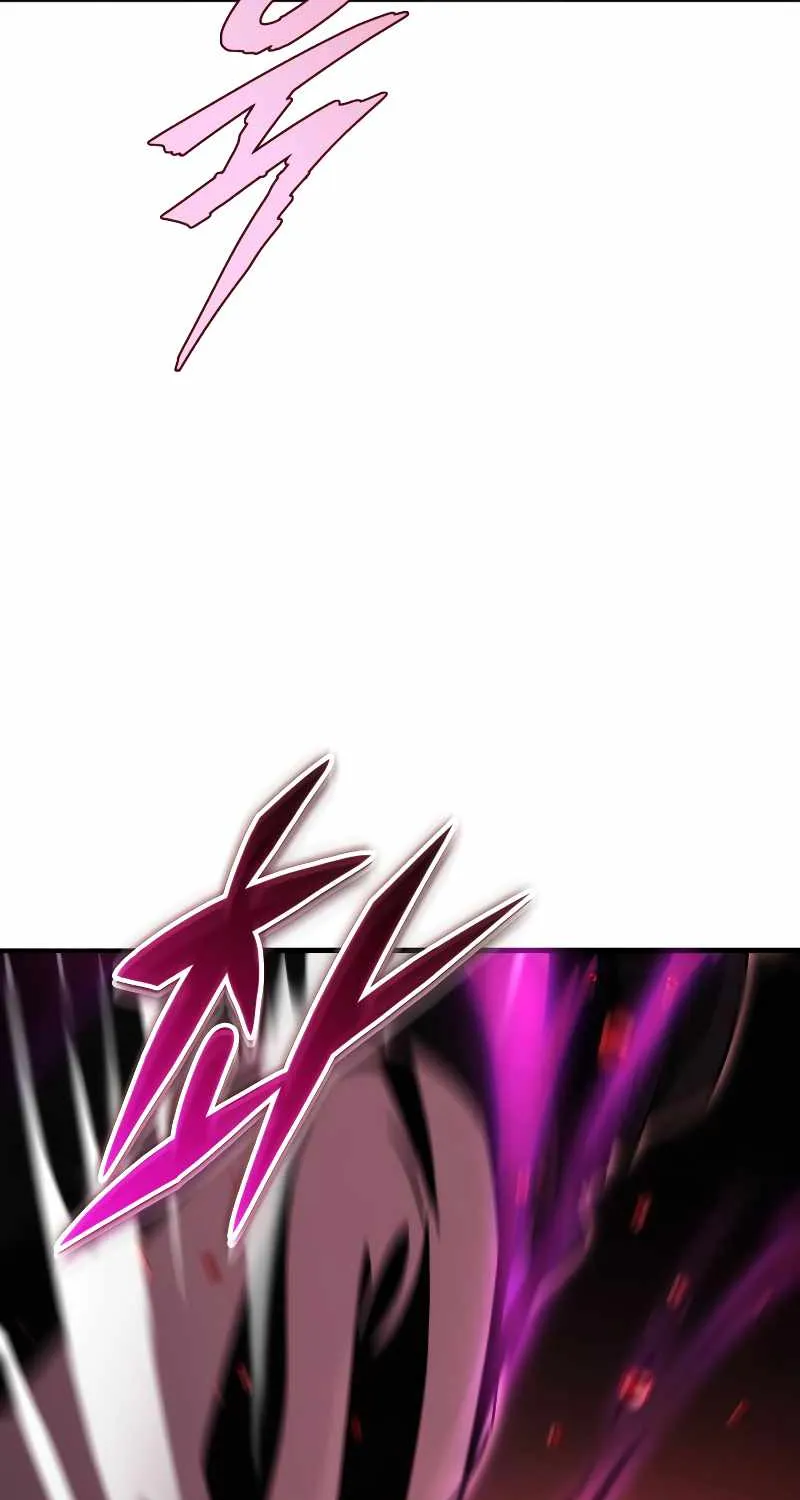 Heavenly Inquisition Sword (Nine Heavens Swordmaster) Chapter 30 page 120 - 