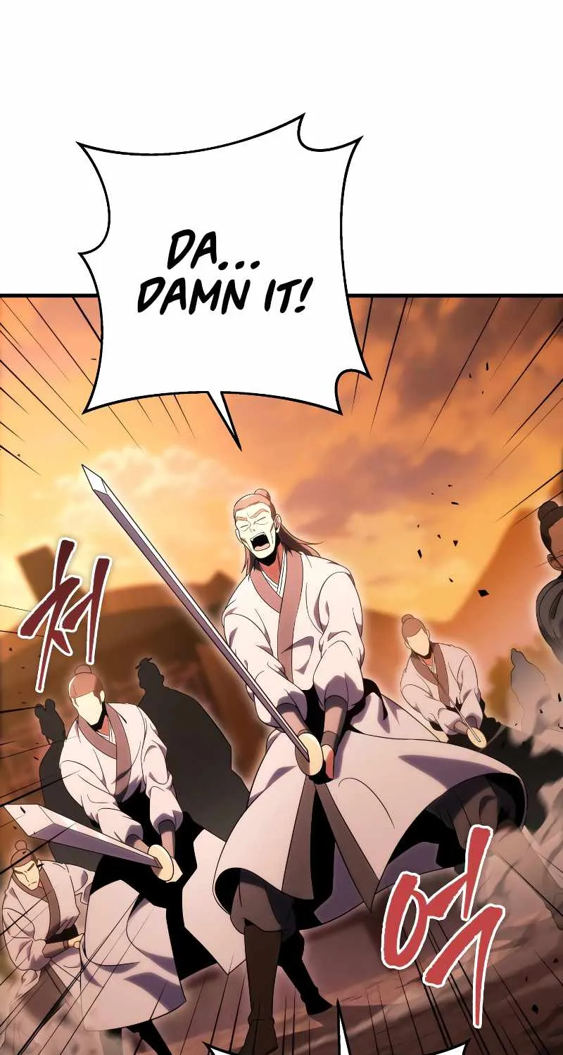 Heavenly Inquisition Sword (Nine Heavens Swordmaster) Chapter 30 page 122 - 