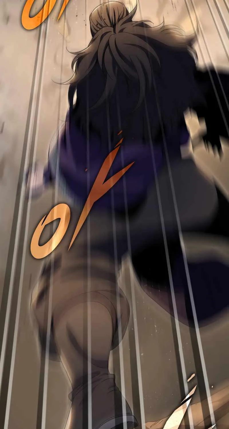 Heavenly Inquisition Sword (Nine Heavens Swordmaster) Chapter 30 page 15 - 
