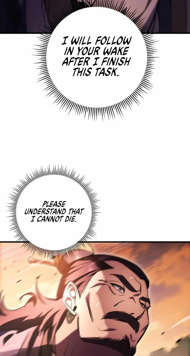 Heavenly Inquisition Sword (Nine Heavens Swordmaster) Chapter 30 page 150 - 