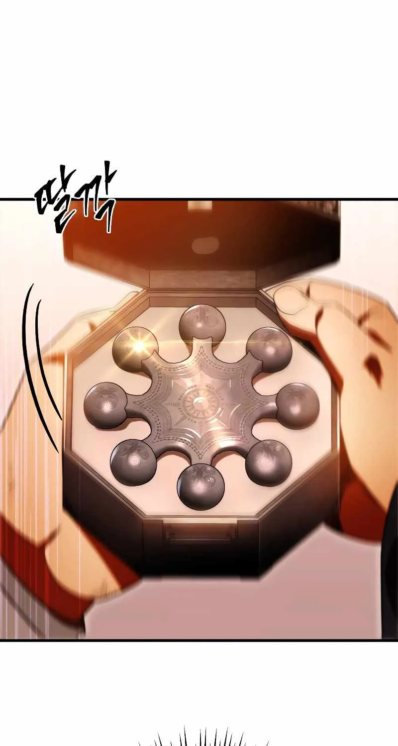 Heavenly Inquisition Sword (Nine Heavens Swordmaster) Chapter 30 page 157 - 