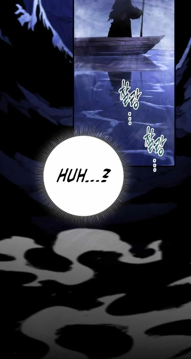 Heavenly Inquisition Sword (Nine Heavens Swordmaster) Chapter 30 page 21 - 
