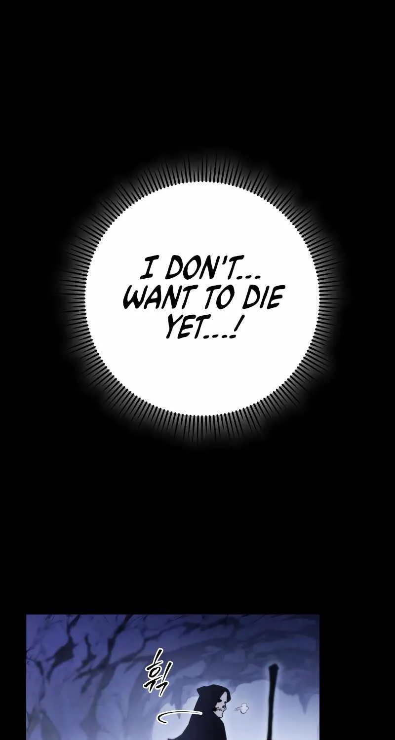 Heavenly Inquisition Sword (Nine Heavens Swordmaster) Chapter 30 page 25 - 