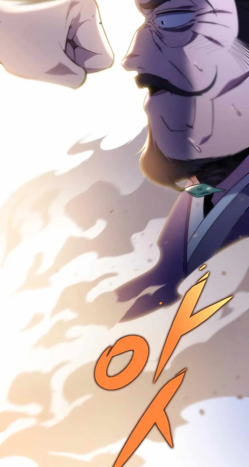 Heavenly Inquisition Sword (Nine Heavens Swordmaster) Chapter 30 page 27 - 