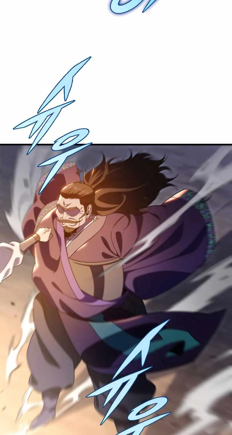 Heavenly Inquisition Sword (Nine Heavens Swordmaster) Chapter 30 page 30 - 