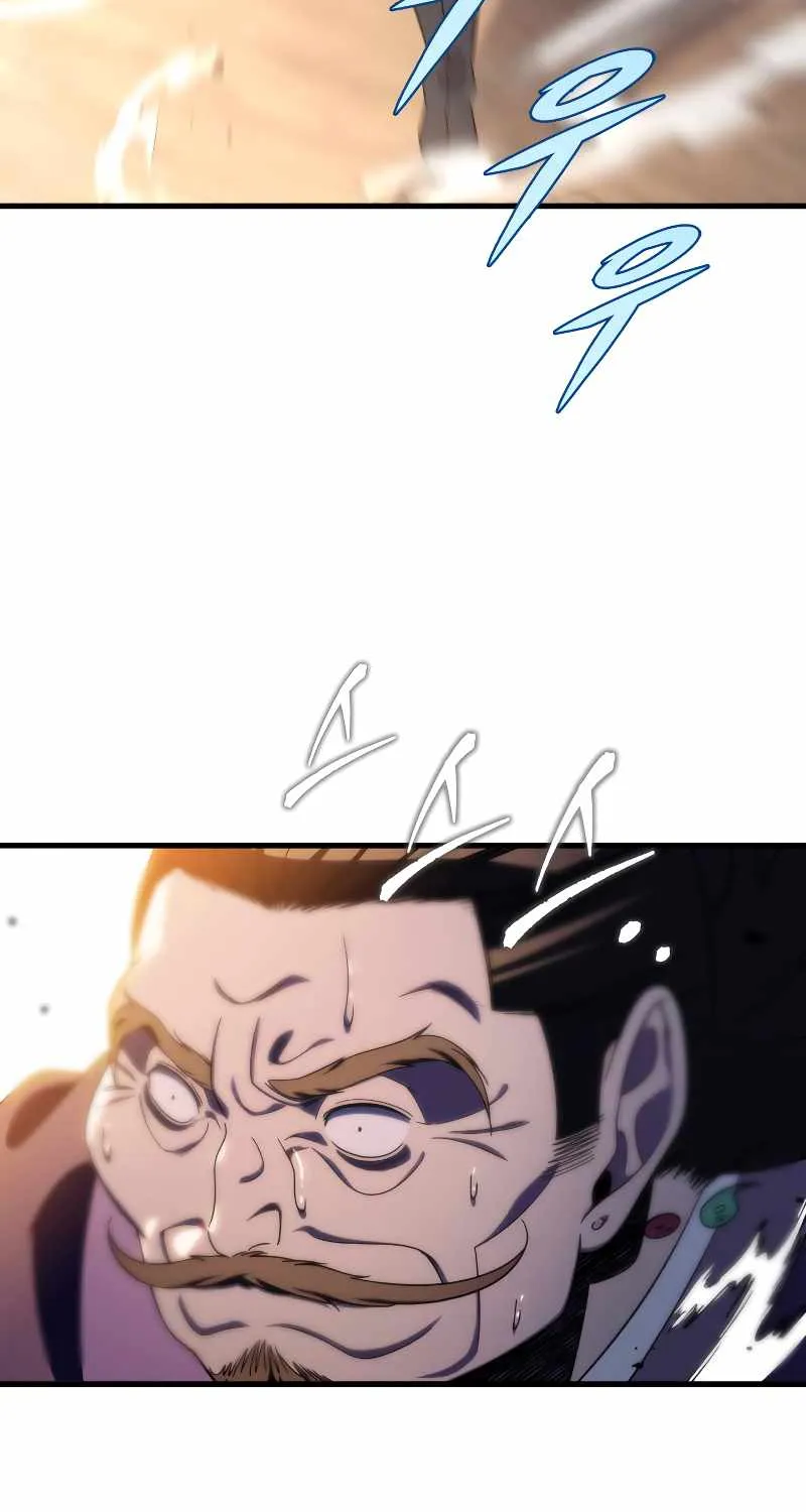 Heavenly Inquisition Sword (Nine Heavens Swordmaster) Chapter 30 page 31 - 