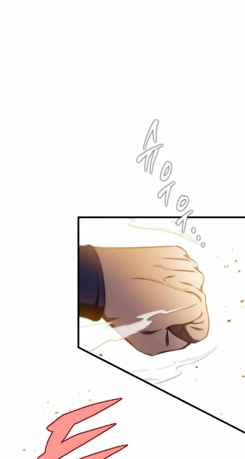 Heavenly Inquisition Sword (Nine Heavens Swordmaster) Chapter 30 page 33 - 