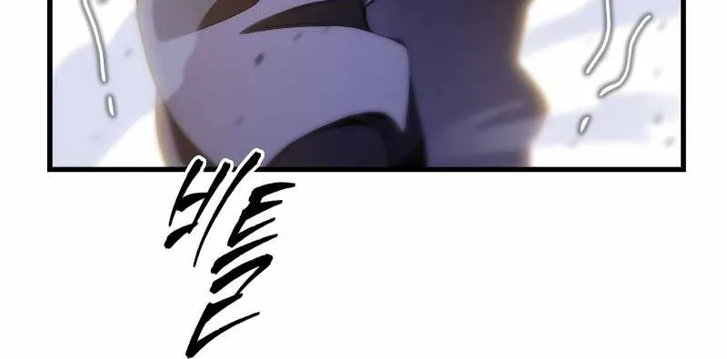 Heavenly Inquisition Sword (Nine Heavens Swordmaster) Chapter 30 page 36 - 