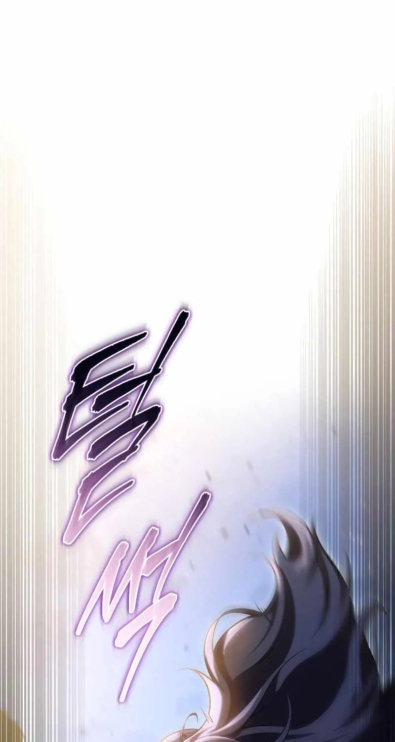 Heavenly Inquisition Sword (Nine Heavens Swordmaster) Chapter 30 page 37 - 