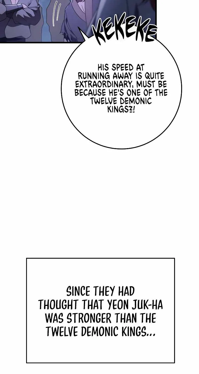 Heavenly Inquisition Sword (Nine Heavens Swordmaster) Chapter 30 page 64 - 