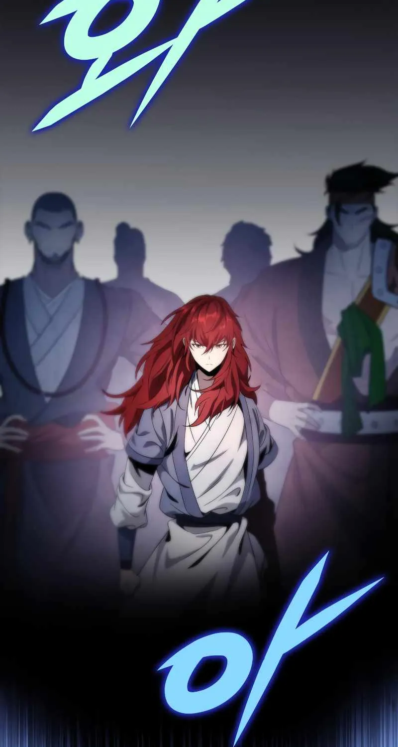 Heavenly Inquisition Sword (Nine Heavens Swordmaster) Chapter 30 page 75 - 