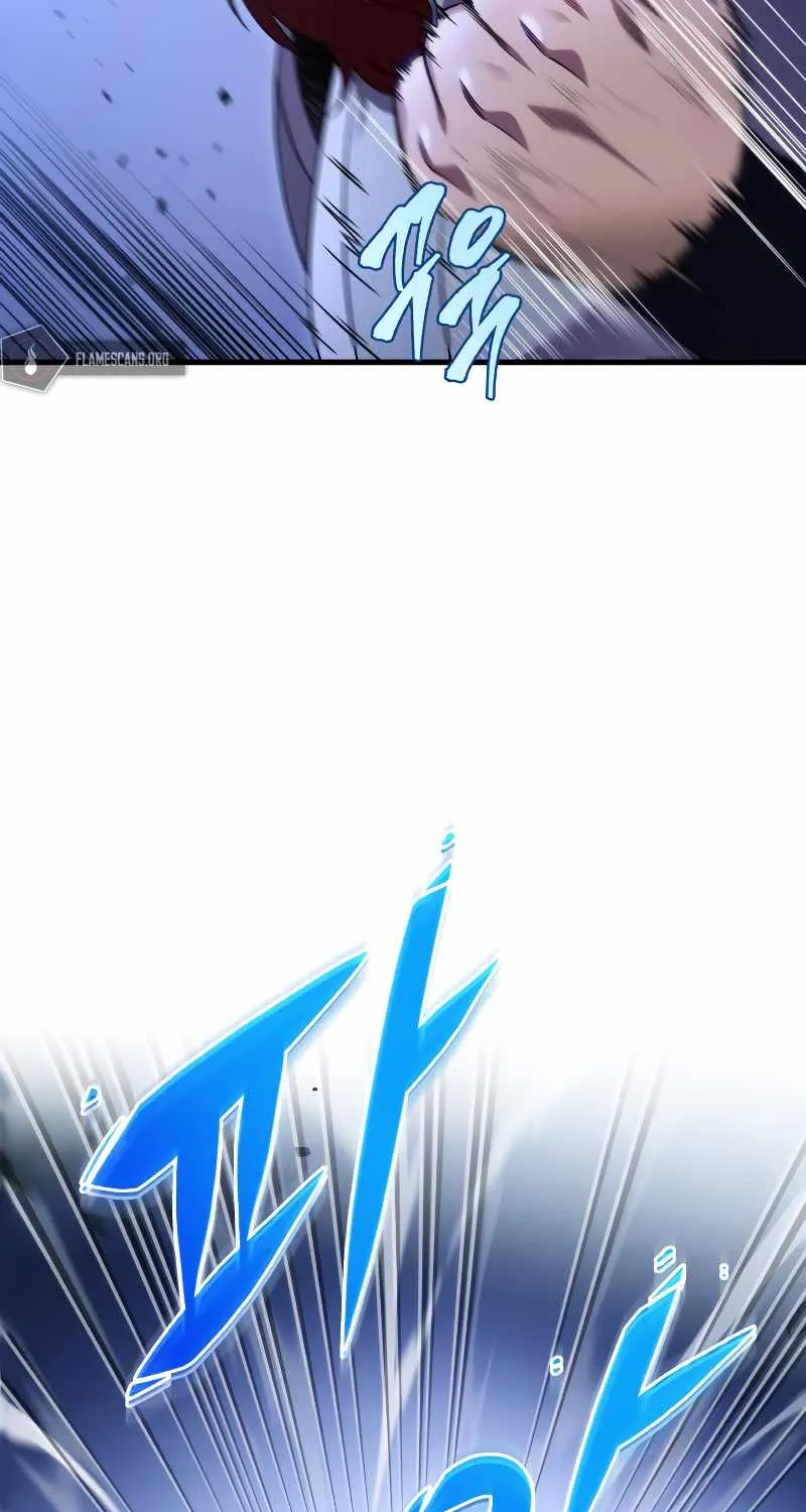 Heavenly Inquisition Sword (Nine Heavens Swordmaster) Chapter 30 page 10 - 