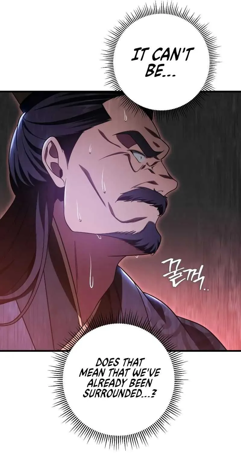 Heavenly Inquisition Sword (Nine Heavens Swordmaster) Chapter 31 page 12 - 