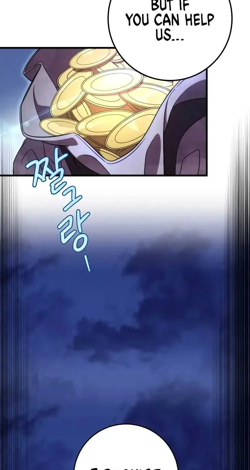 Heavenly Inquisition Sword (Nine Heavens Swordmaster) Chapter 31 page 116 - 
