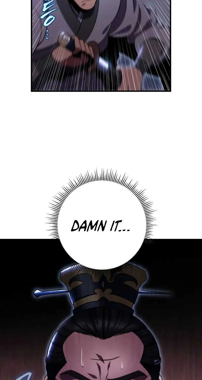 Heavenly Inquisition Sword (Nine Heavens Swordmaster) Chapter 31 page 14 - 