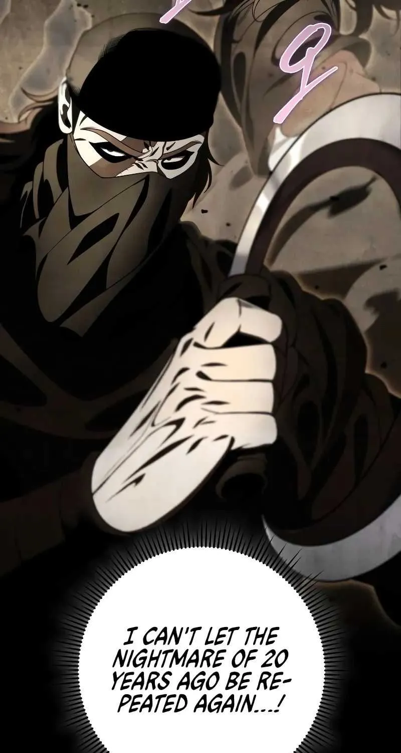 Heavenly Inquisition Sword (Nine Heavens Swordmaster) Chapter 31 page 18 - 