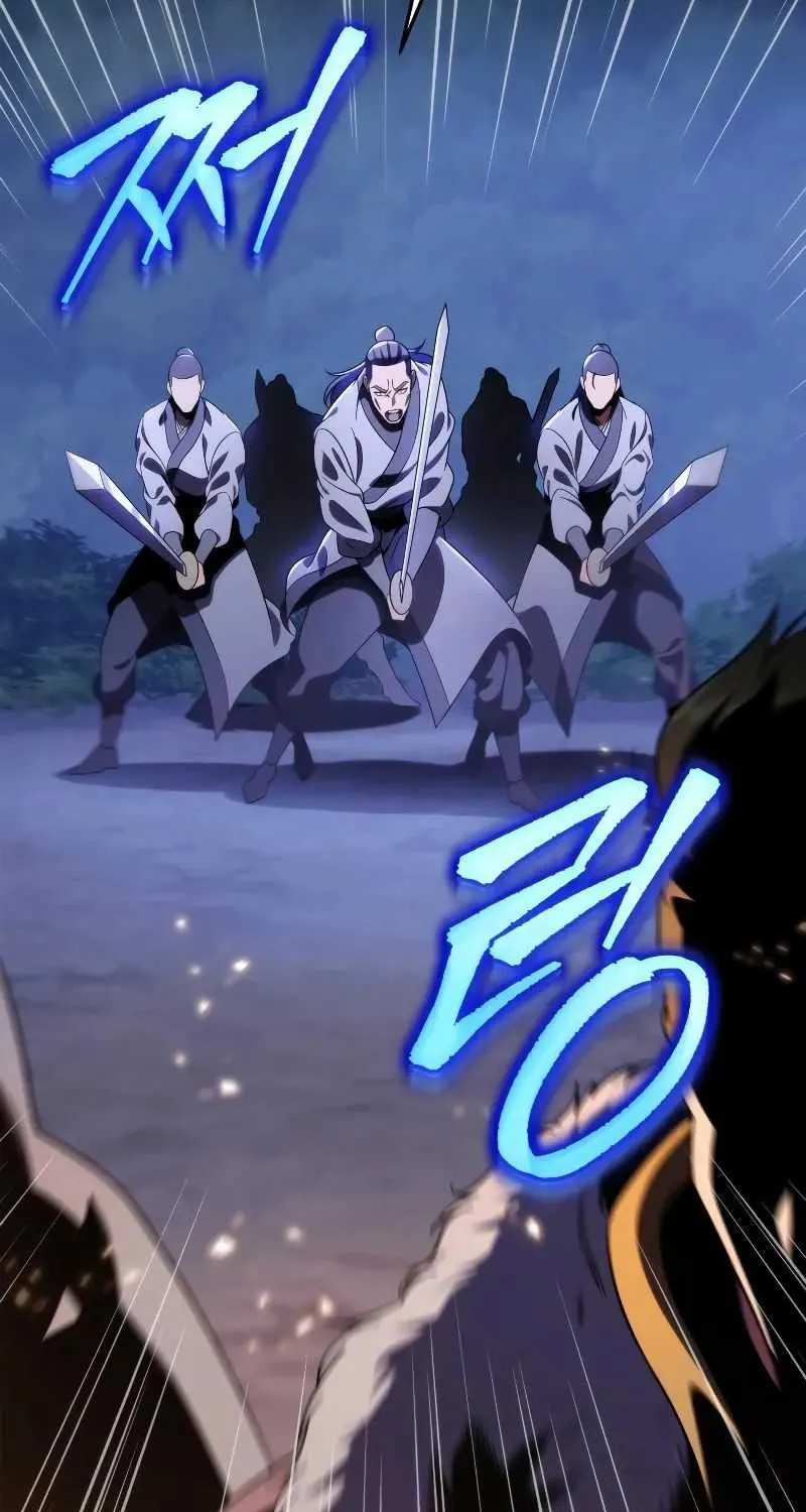 Heavenly Inquisition Sword (Nine Heavens Swordmaster) Chapter 31 page 22 - 