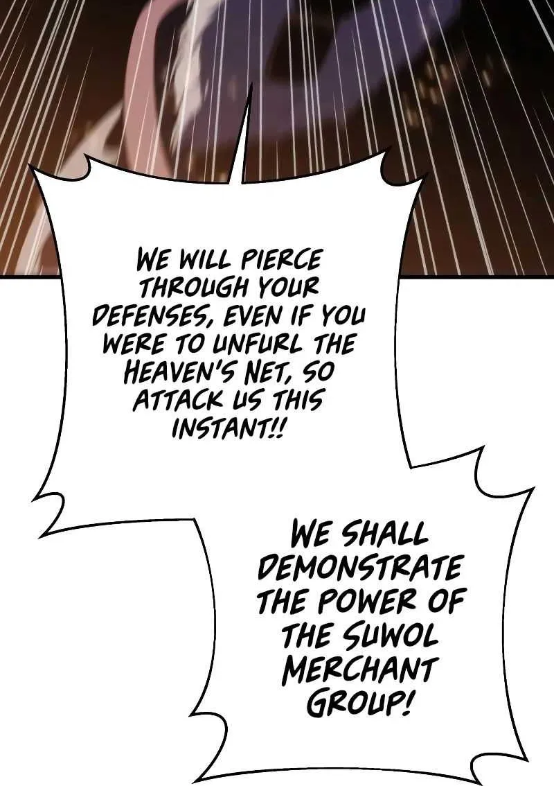 Heavenly Inquisition Sword (Nine Heavens Swordmaster) Chapter 31 page 23 - 