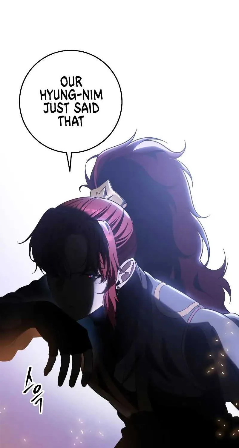 Heavenly Inquisition Sword (Nine Heavens Swordmaster) Chapter 31 page 27 - 