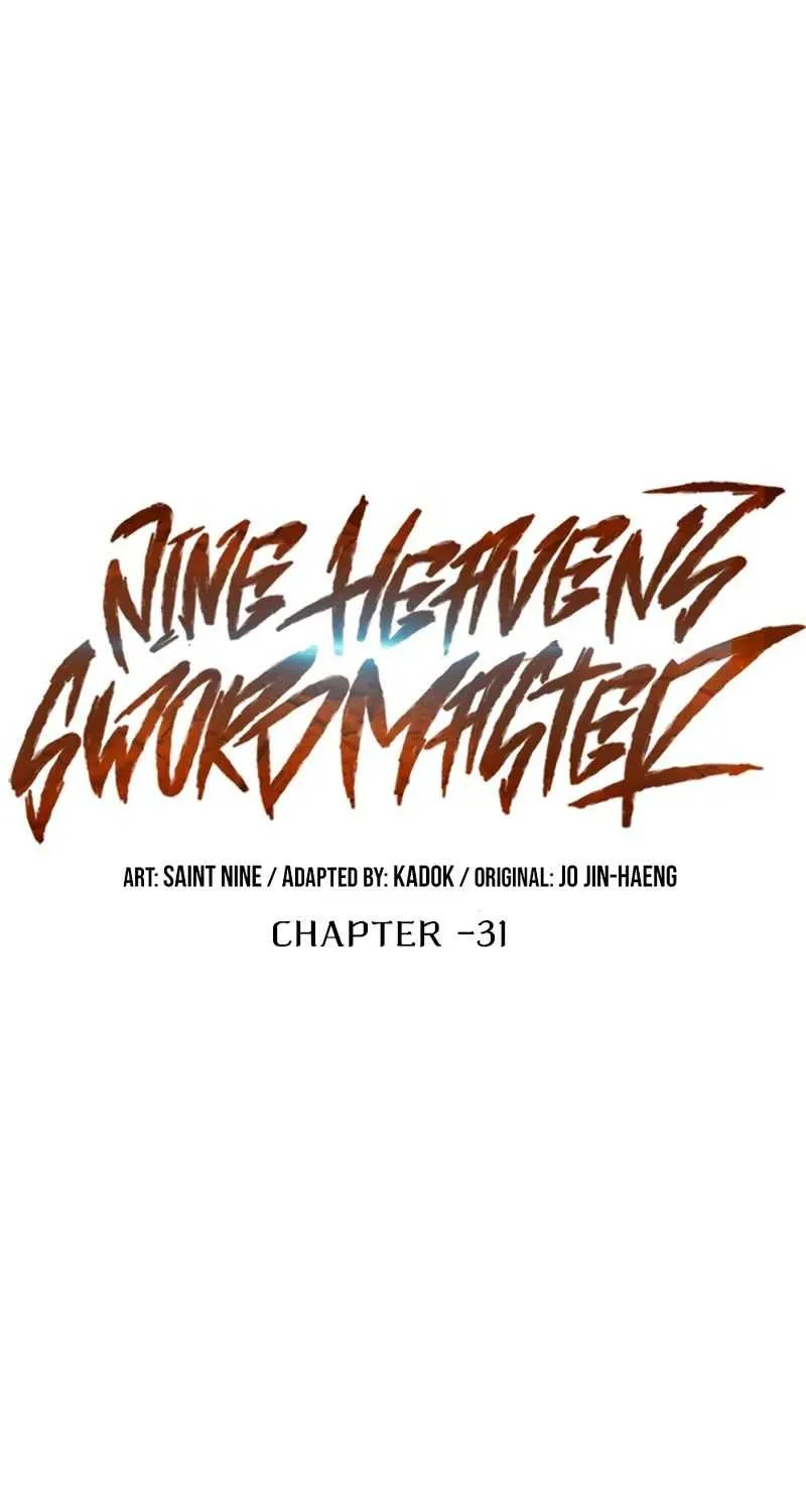Heavenly Inquisition Sword (Nine Heavens Swordmaster) Chapter 31 page 33 - 