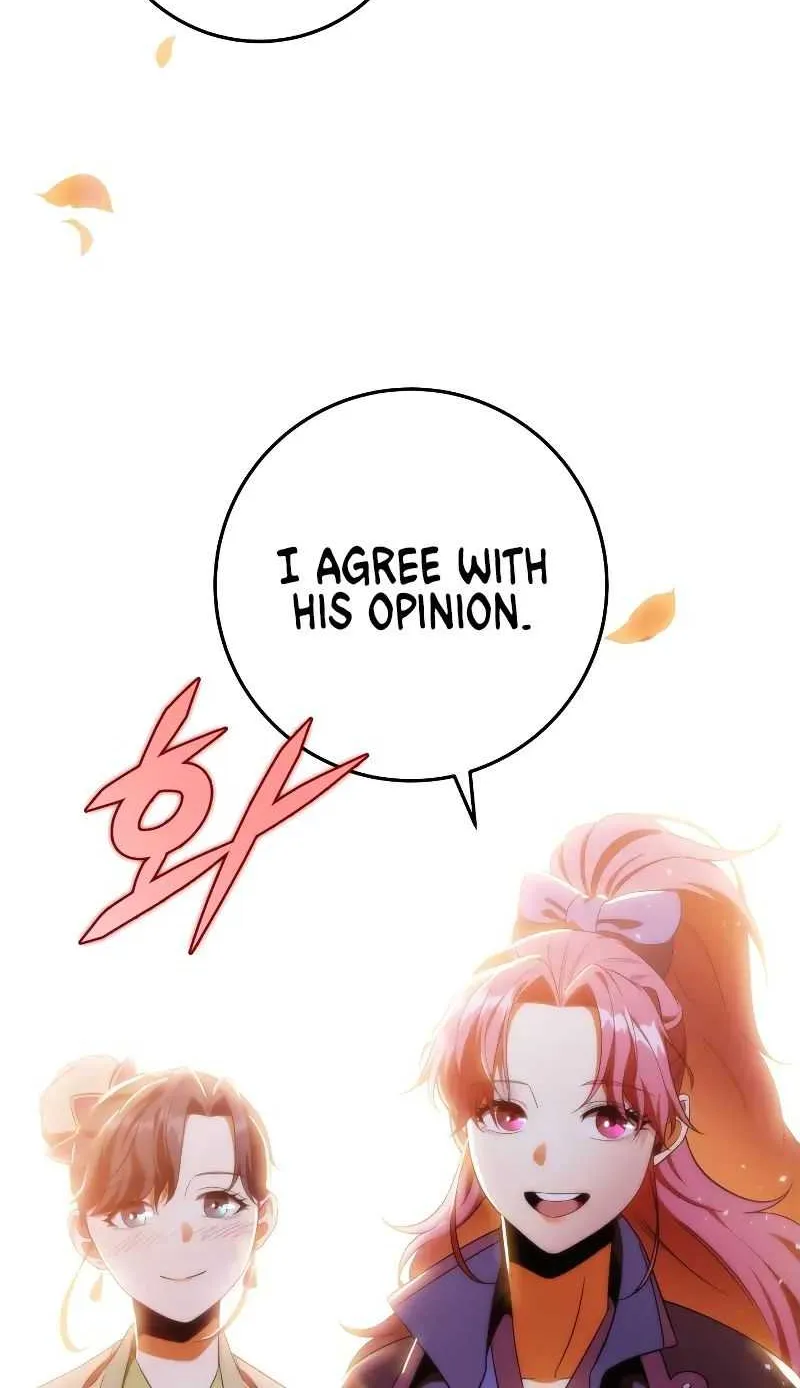 Heavenly Inquisition Sword (Nine Heavens Swordmaster) Chapter 31 page 53 - 
