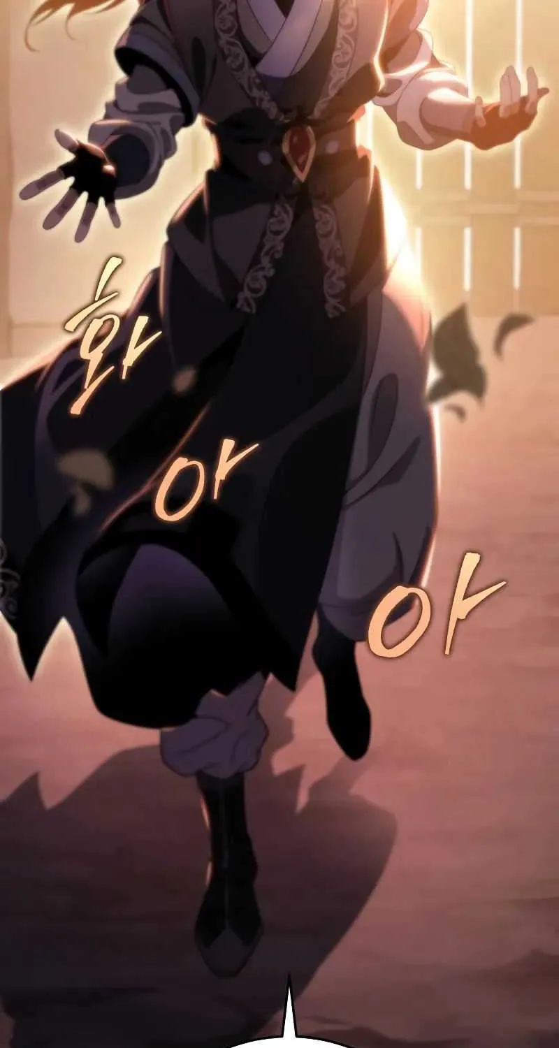 Heavenly Inquisition Sword (Nine Heavens Swordmaster) Chapter 31 page 62 - 