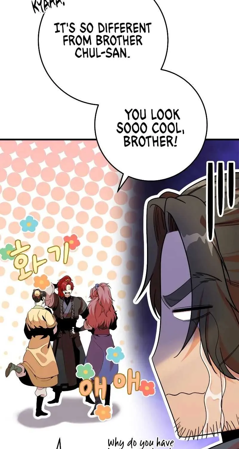 Heavenly Inquisition Sword (Nine Heavens Swordmaster) Chapter 31 page 66 - 