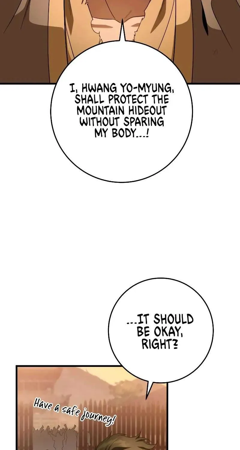 Heavenly Inquisition Sword (Nine Heavens Swordmaster) Chapter 31 page 73 - 
