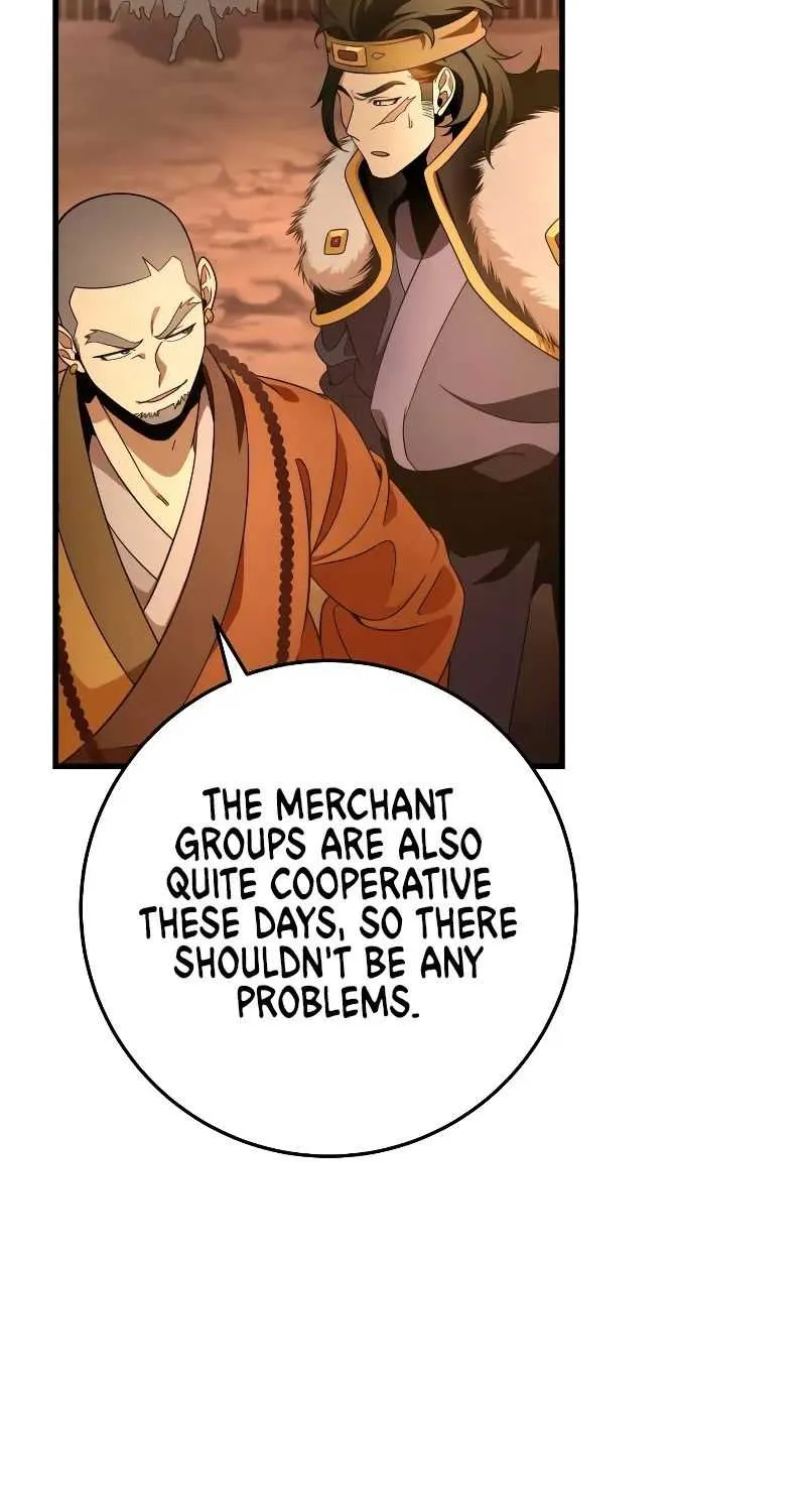 Heavenly Inquisition Sword (Nine Heavens Swordmaster) Chapter 31 page 74 - 
