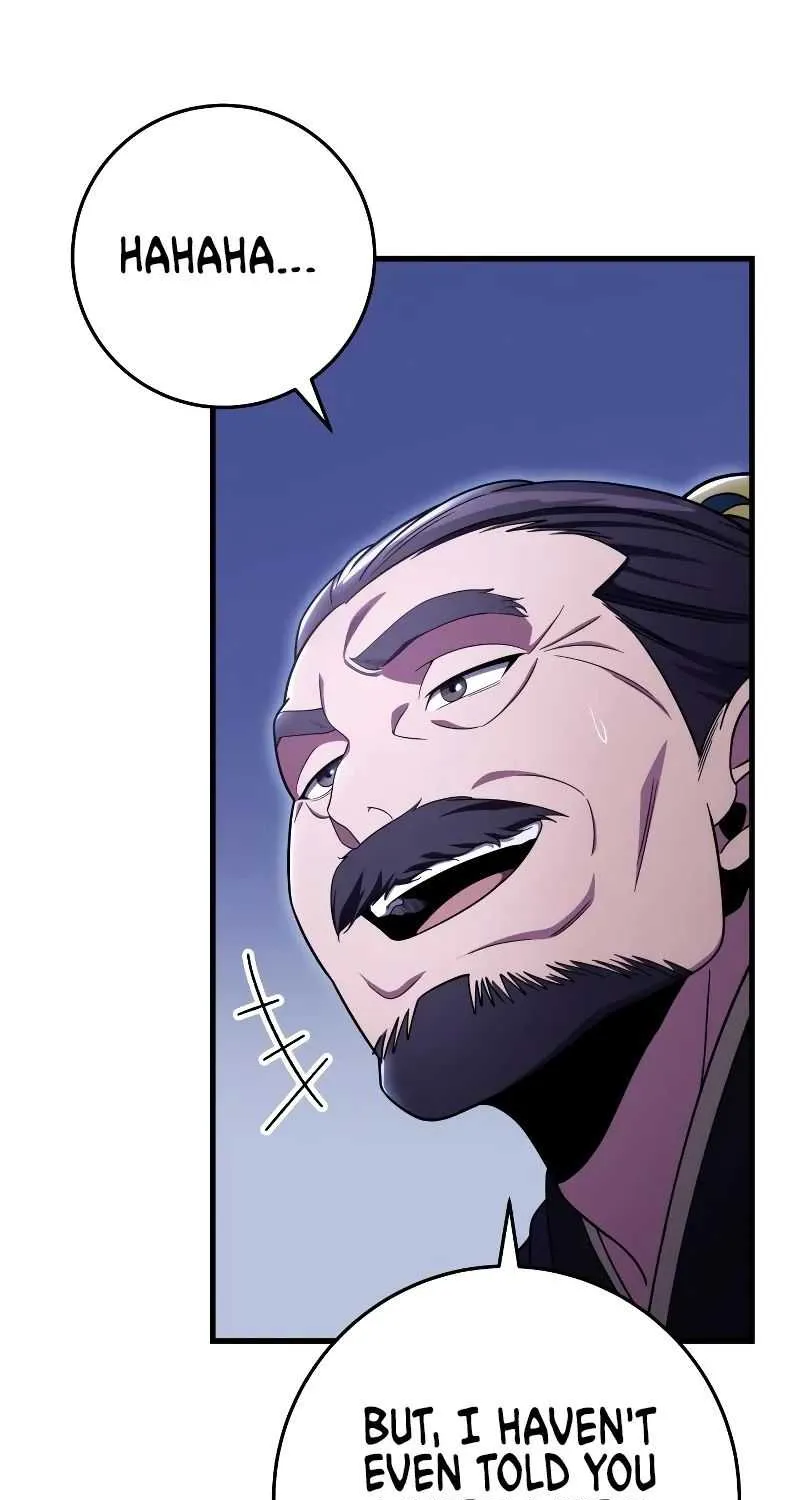 Heavenly Inquisition Sword (Nine Heavens Swordmaster) Chapter 31 page 96 - 