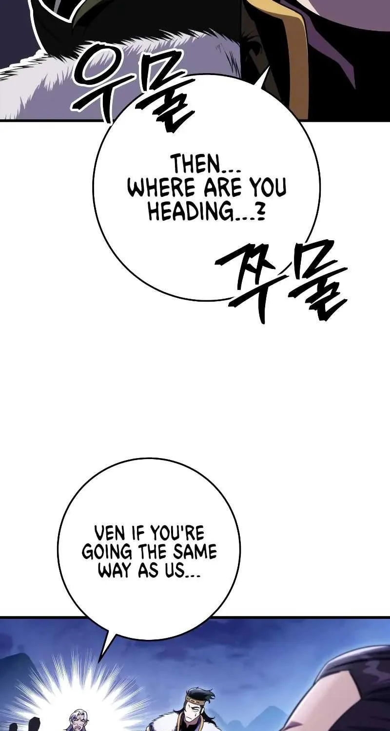 Heavenly Inquisition Sword (Nine Heavens Swordmaster) Chapter 31 page 98 - 