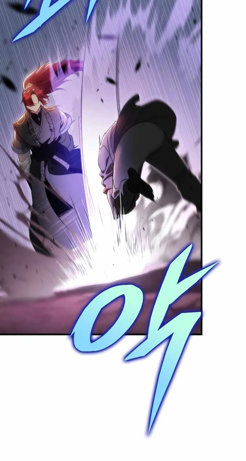 Heavenly Inquisition Sword (Nine Heavens Swordmaster) Chapter 32 page 104 - 