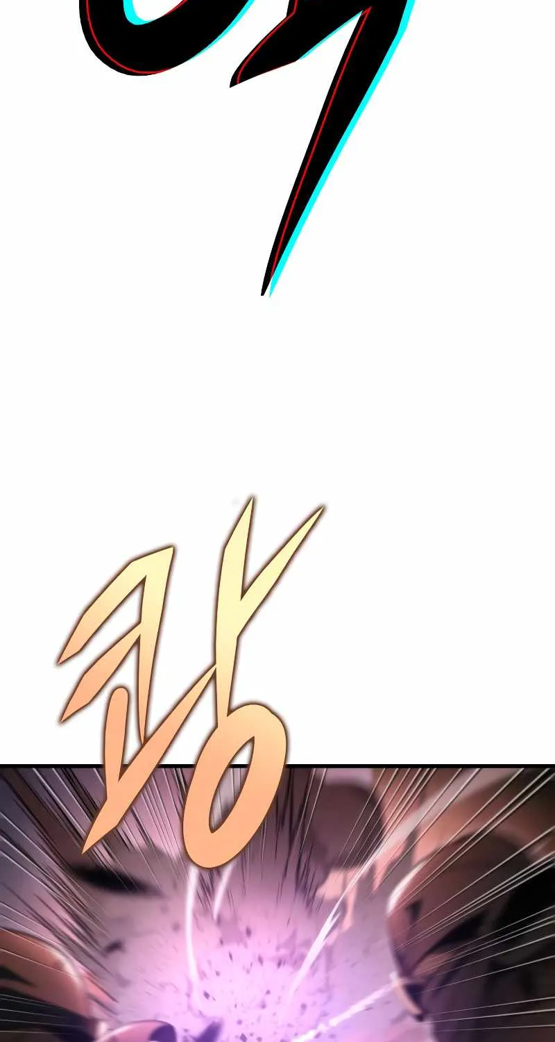 Heavenly Inquisition Sword (Nine Heavens Swordmaster) Chapter 32 page 112 - 